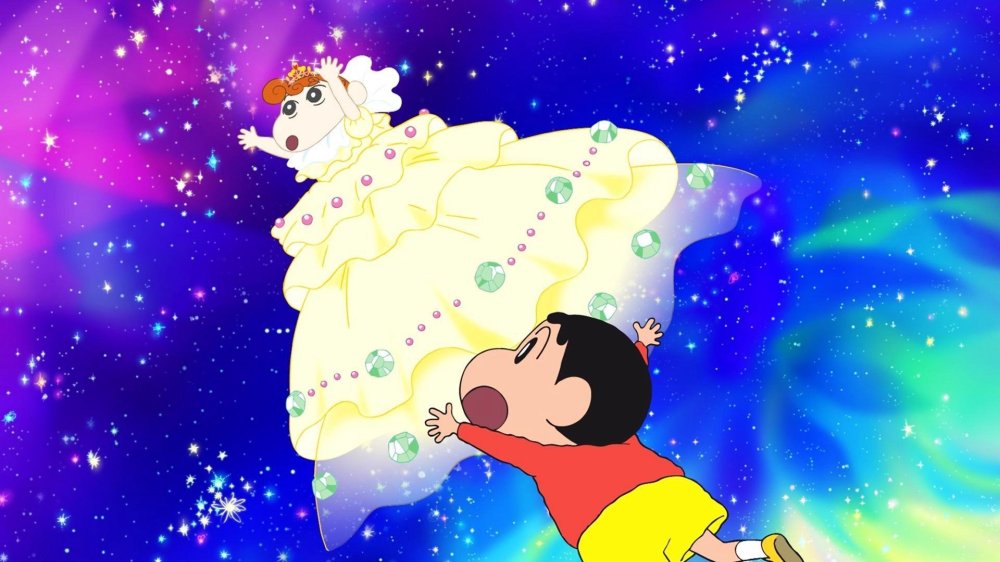 Shin - Cậu Bé Bút Chì 20: Cơn Bão Hung Hăng Gọi Mời! Shin Và Công Chúa Vũ Trụ - Crayon Shin-Chan: Invoke A Storm! Me And The Space Princess